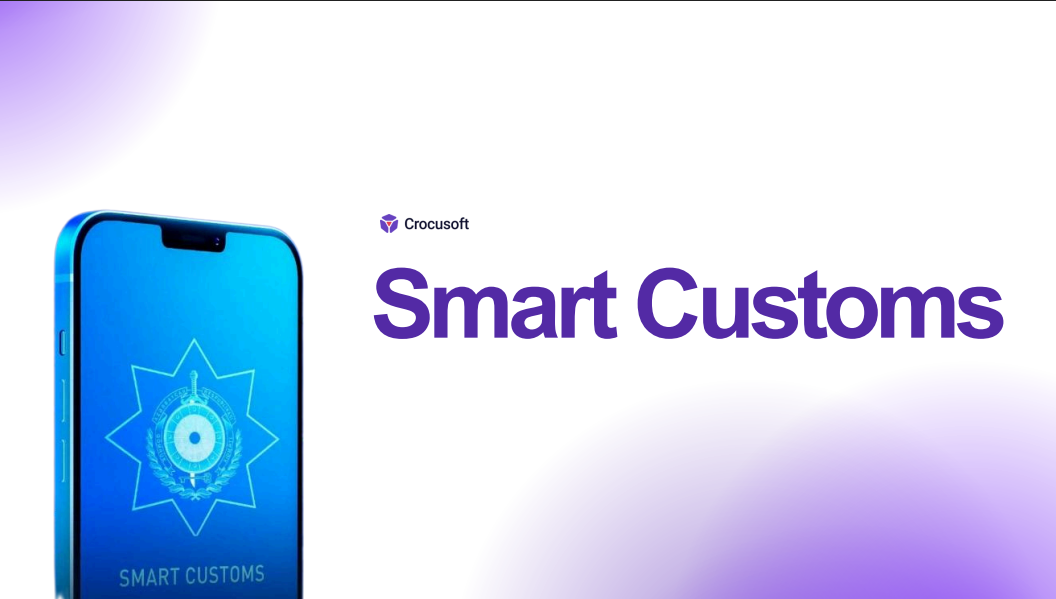 Smart Customs En
